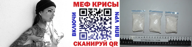 Хочу наркоту Дедовск Канабис  АМФ  МЕТАДОН  Гашиш  Меф мяу мяу  Alpha-PVP 