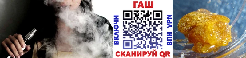 МЕГА ссылка  Дедовск  ГАШ индика сатива 