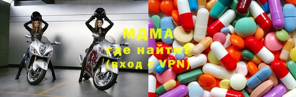 марихуана Алзамай