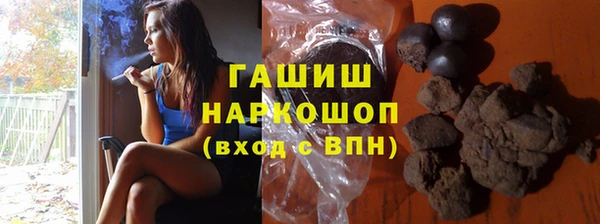 стаф Алексеевка