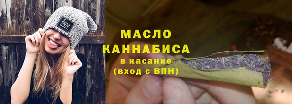марихуана Алзамай