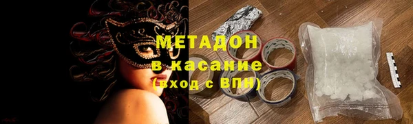 марихуана Алзамай
