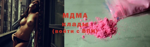 марихуана Алзамай