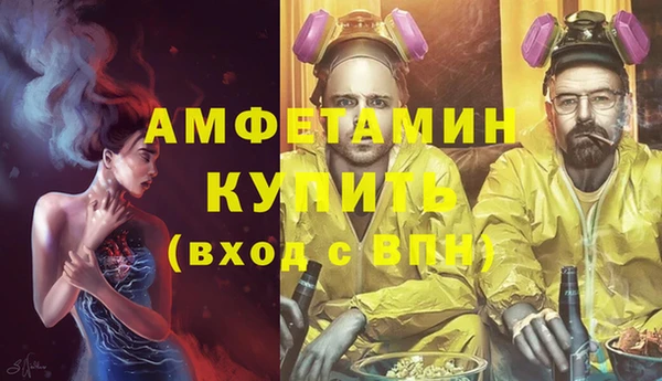 стаф Алексеевка
