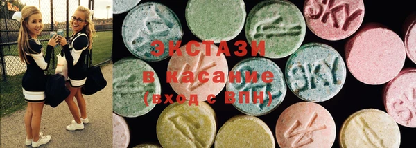 марихуана Алзамай