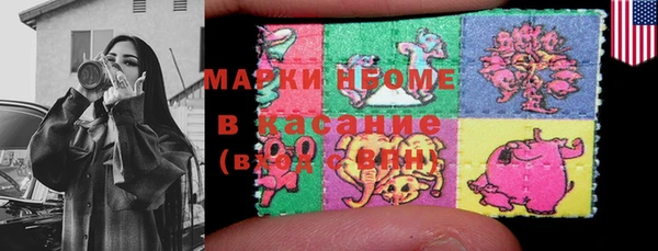 марихуана Алзамай