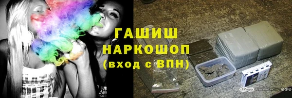 стаф Алексеевка