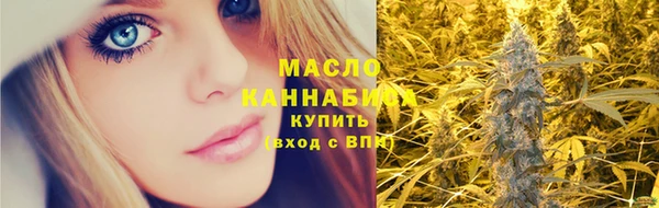 марихуана Алзамай