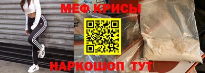 крисы Кулебаки