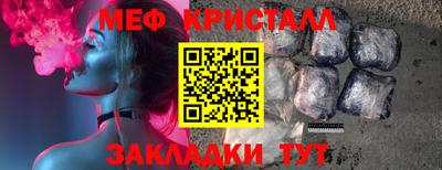 apvp Кумертау