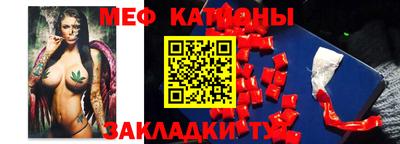 крисы Кулебаки