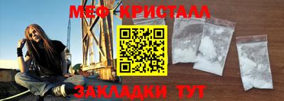 apvp Кумертау