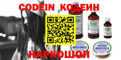 apvp Кумертау