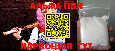 крисы Кулебаки
