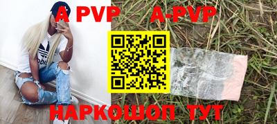 гидропоника Кунгур