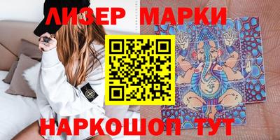гидропоника Кунгур