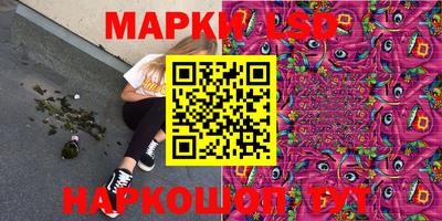 крисы Кулебаки