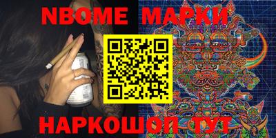 гидропоника Кунгур