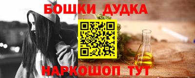 apvp Кумертау