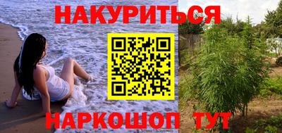 гидропоника Кунгур