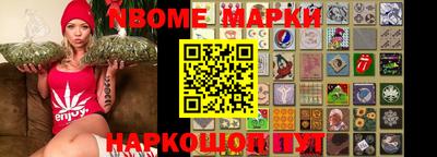 гидропоника Кунгур