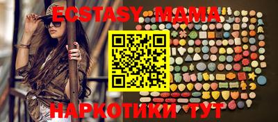 крисы Кулебаки