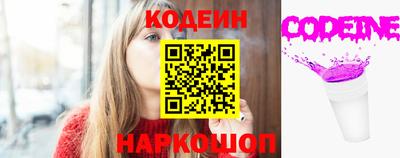 apvp Кумертау