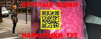 apvp Кумертау