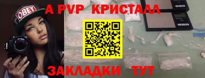 гидропоника Кунгур