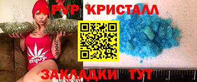 гидропоника Кунгур