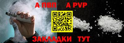 крисы Кулебаки