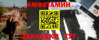 apvp Кумертау