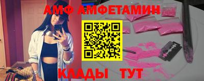 гидропоника Кунгур