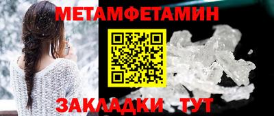 гидропоника Кунгур