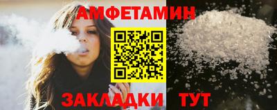 гидропоника Кунгур
