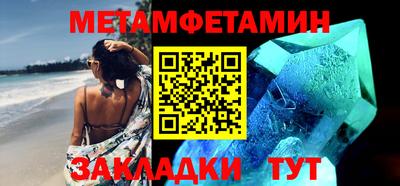 крисы Кулебаки