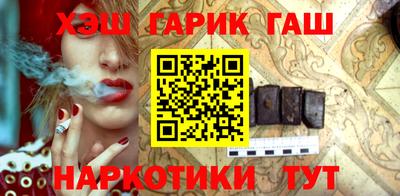 крисы Кулебаки