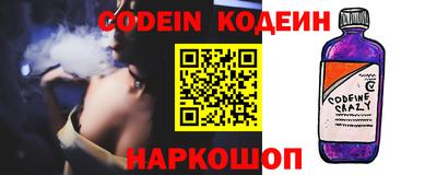 гидропоника Кунгур