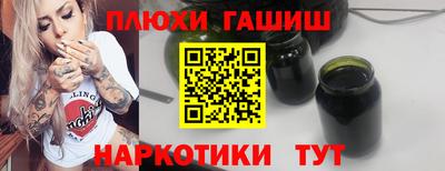 гидропоника Кунгур