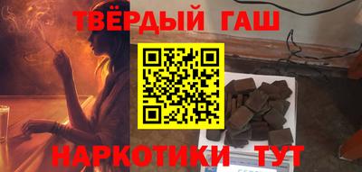 apvp Кумертау