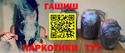 apvp Кумертау