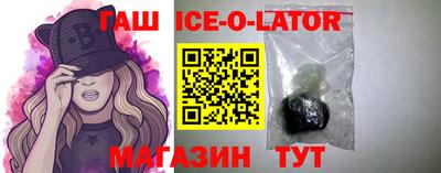 крисы Кулебаки
