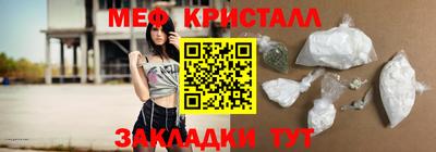 крисы Кулебаки