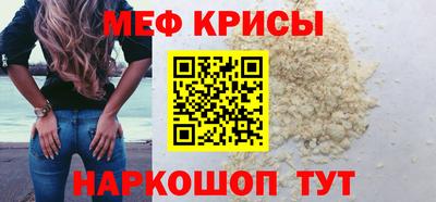 гидропоника Кунгур