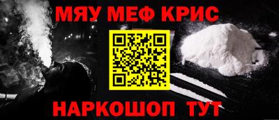 apvp Кумертау