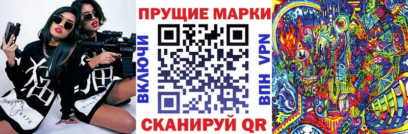 hydra ССЫЛКА  Дедовск  Марки NBOMe 1,8мг 