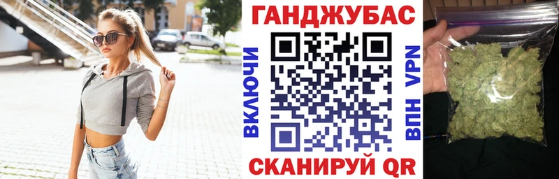 где купить   мориарти официальный сайт  Марихуана тримм  Дедовск 